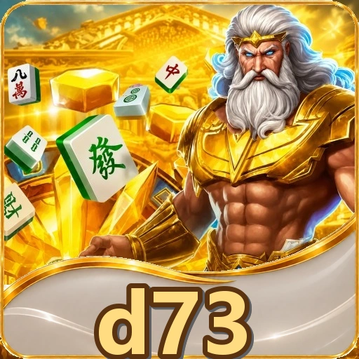 Ikon d73 untuk cara memilih permainan e-gaming